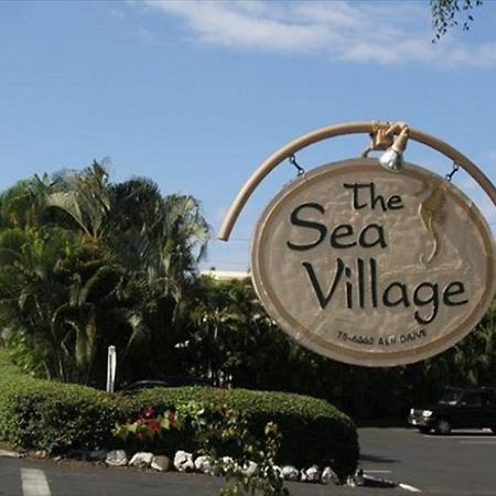 Sea Village 3311 Kailua-Kona Luaran gambar